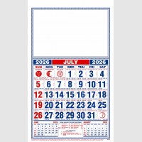 images/productimages/itemgallery/20250818144832/8501 -07.jpg